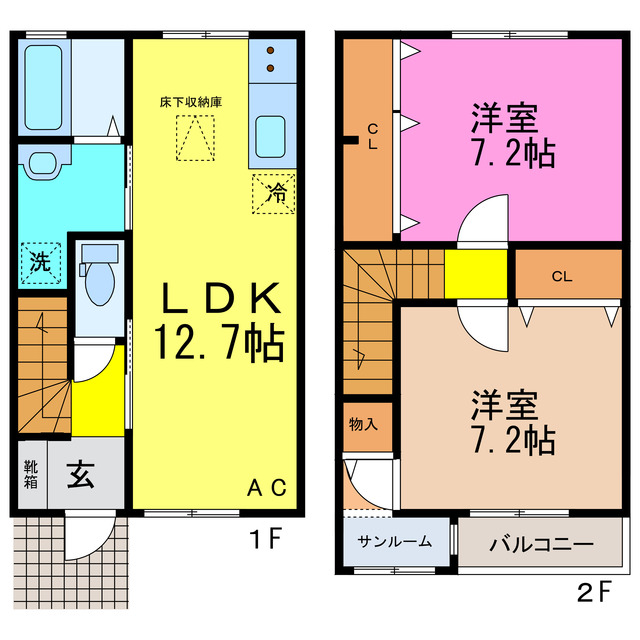 間取り：225010269665