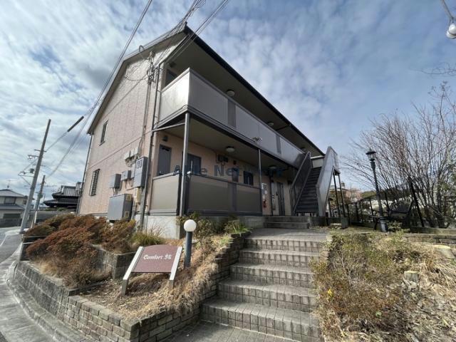 Ｃｏｍｆｏｒｔ紘のイメージ