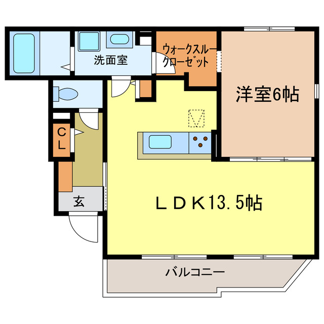 LN藤沢台のイメージ