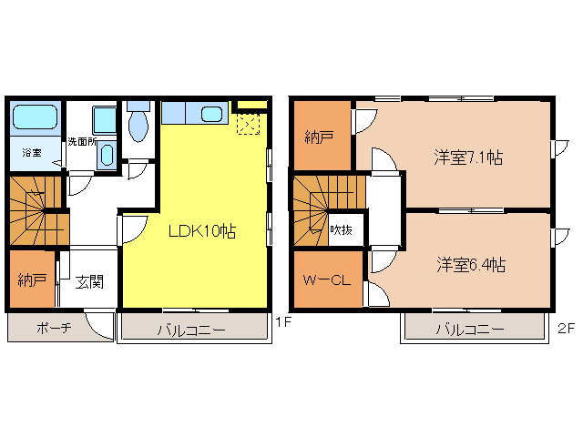間取り：227095487265