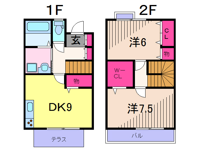 間取り：213124809424