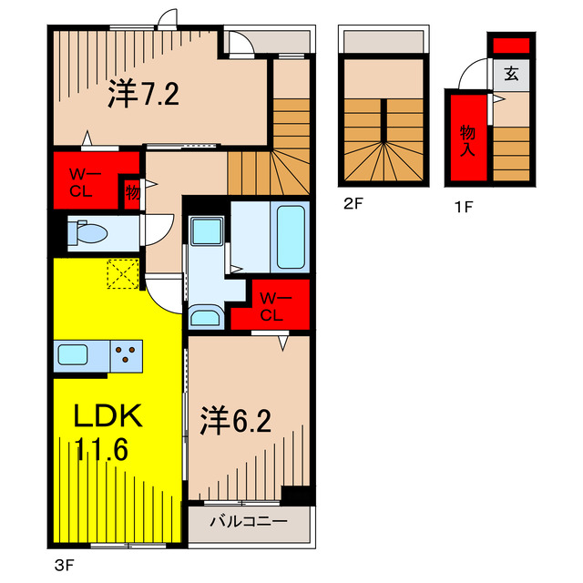 間取り：213126069299
