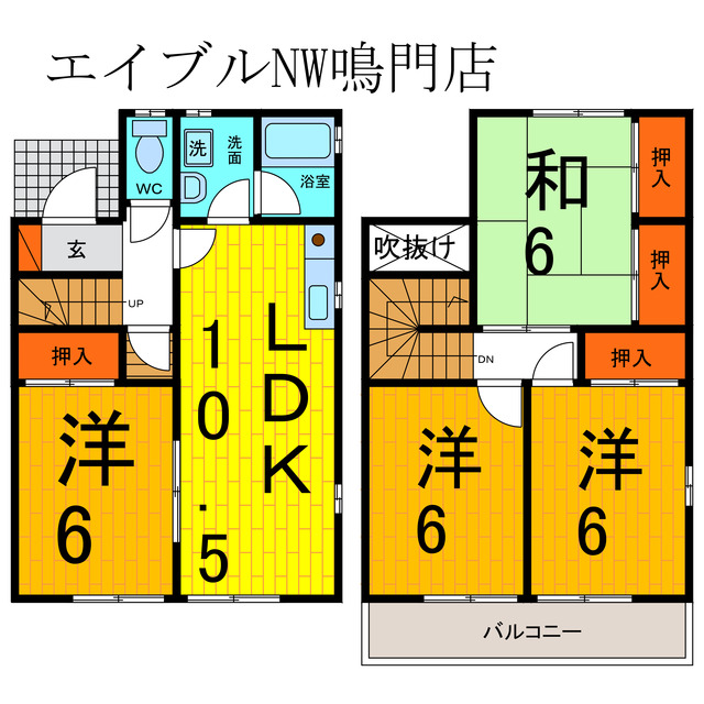 間取り：236003593467