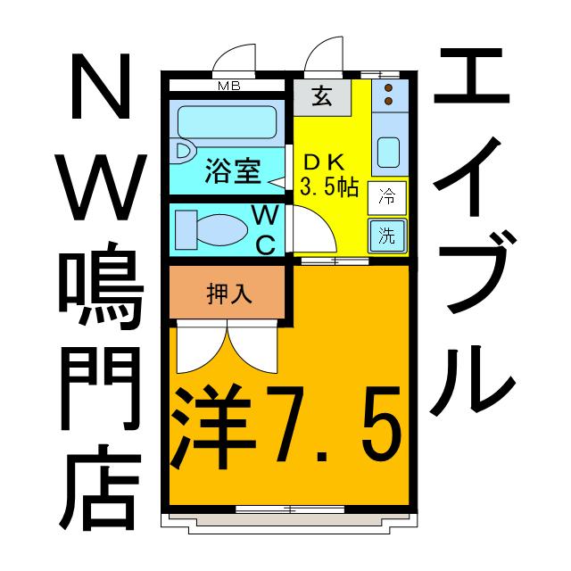 間取り：236003726787