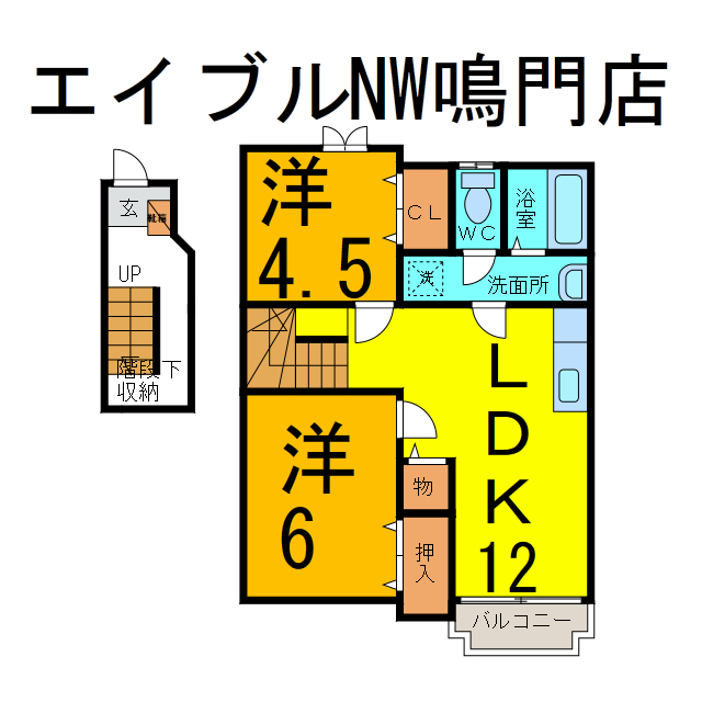 間取り：236003621194