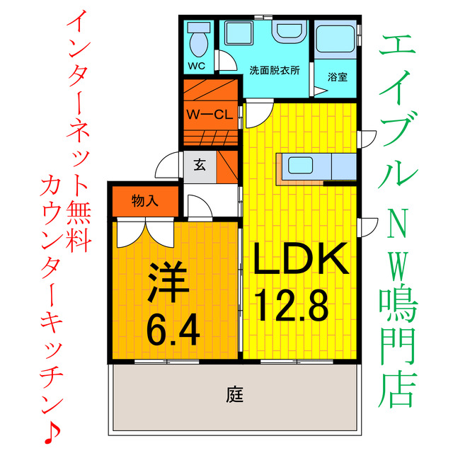 間取り：236003728002