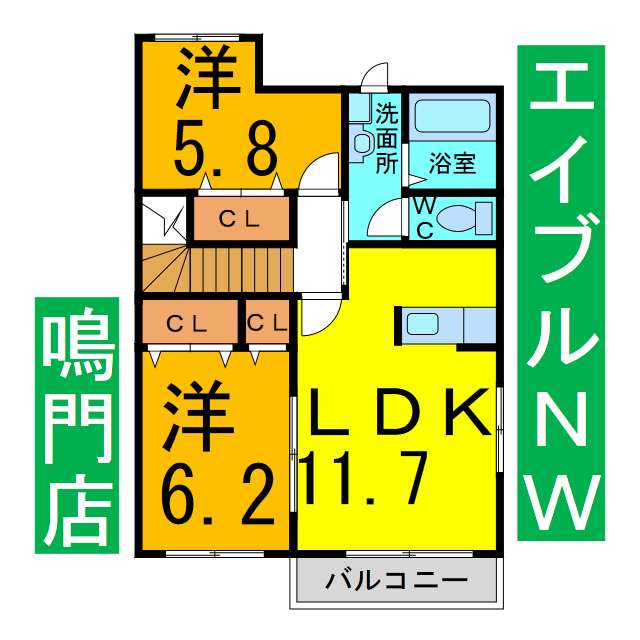 間取り：236003612412