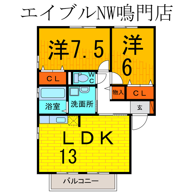 間取り：236003603547