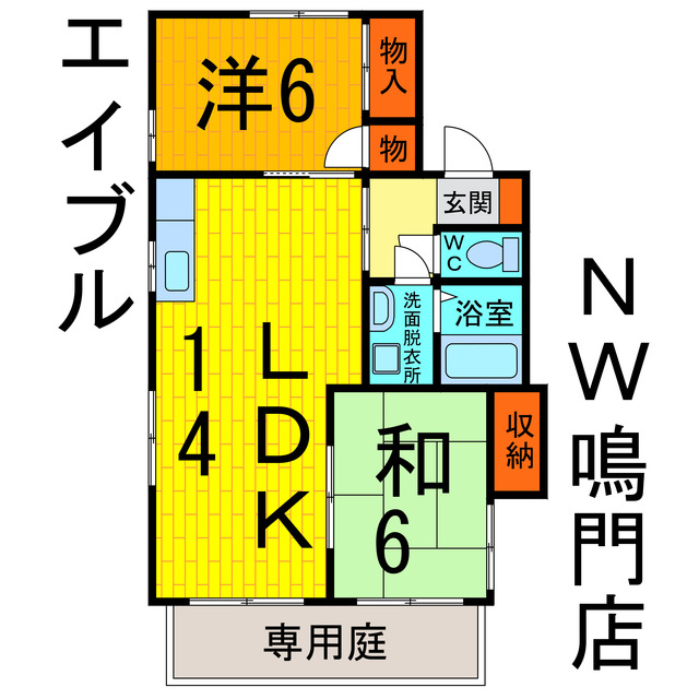 間取り：236003576266