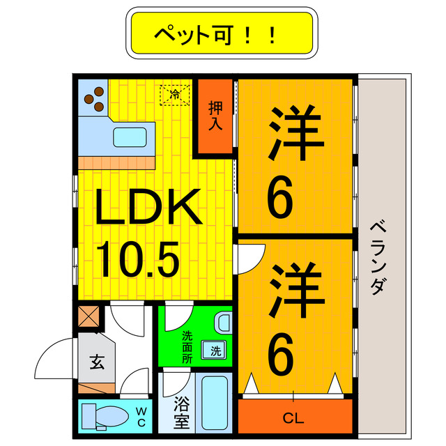 間取り：236003614348