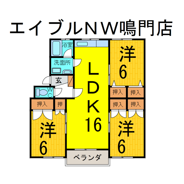 間取り：236003576900