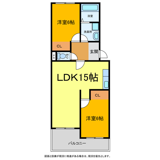 間取り：236003570874