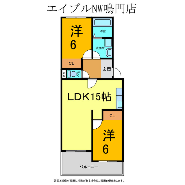 間取り：236003569984