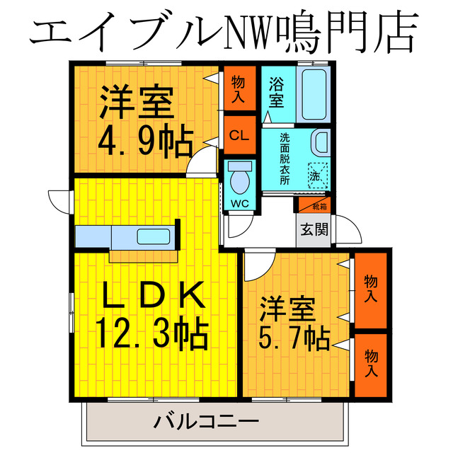 間取り：236003736669