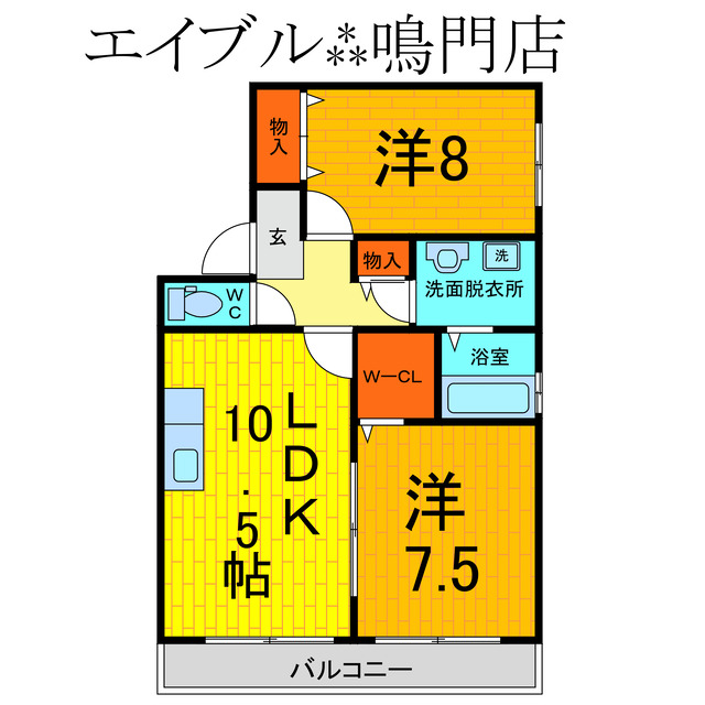 間取り：236003689662