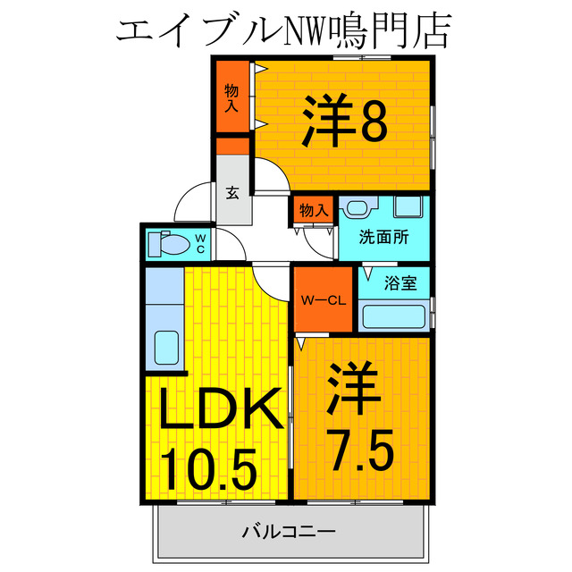 間取り：236003725232