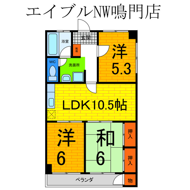 間取り：236003576902