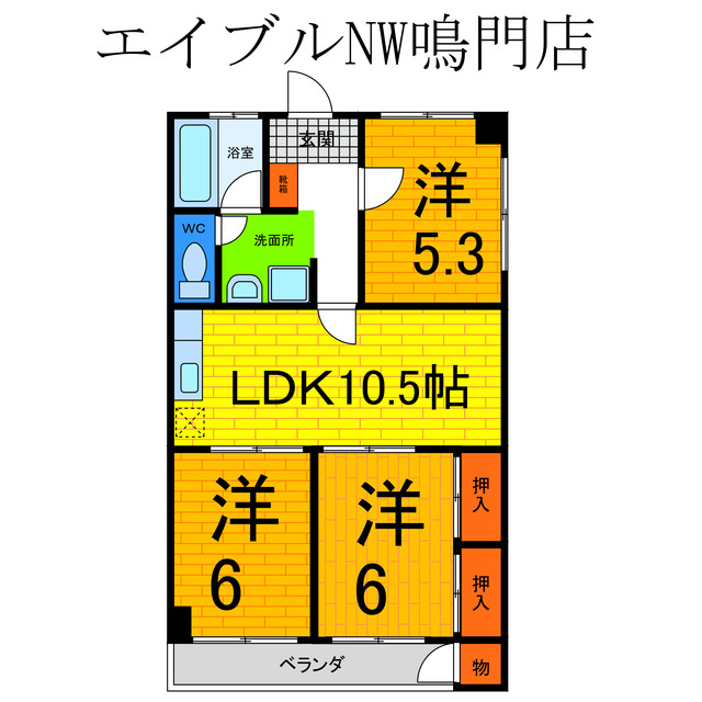 間取り：236003576893