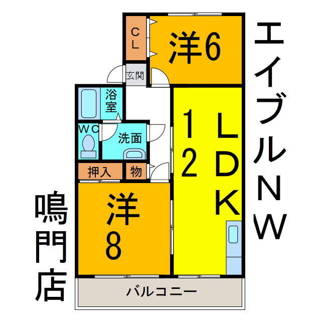 間取り：236003612629