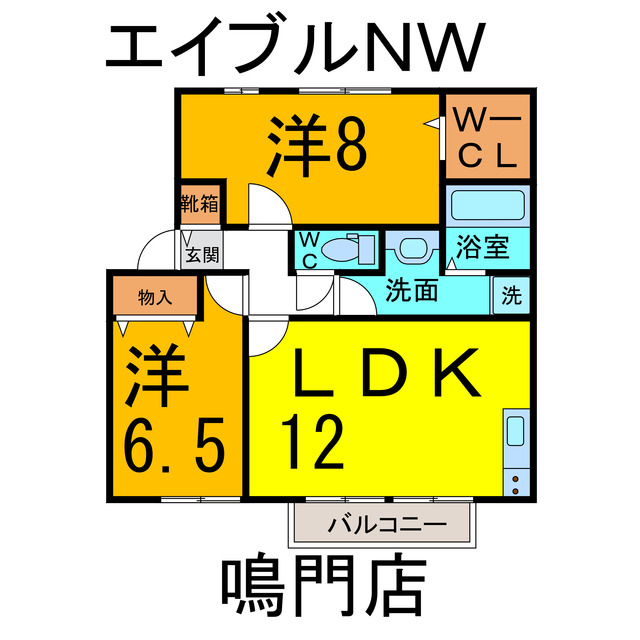 間取り：236003593388