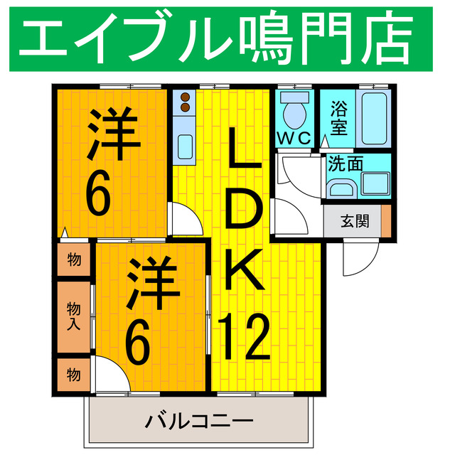 間取り：236003576268