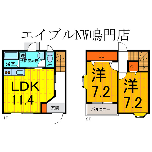間取り：236003551222
