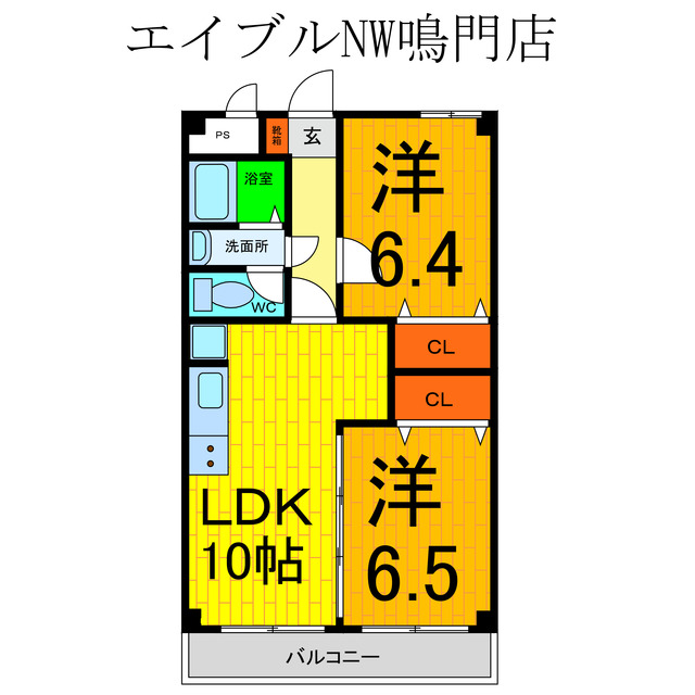 間取り：236003597564