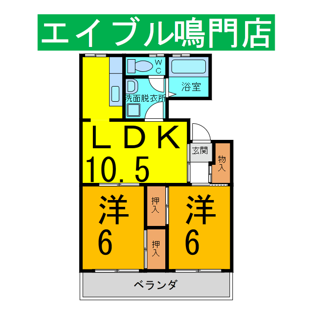 間取り：236003736695