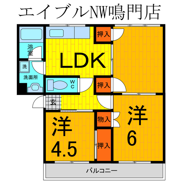 間取り：236003613626