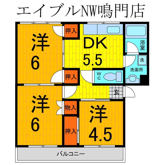 間取り：236003600672