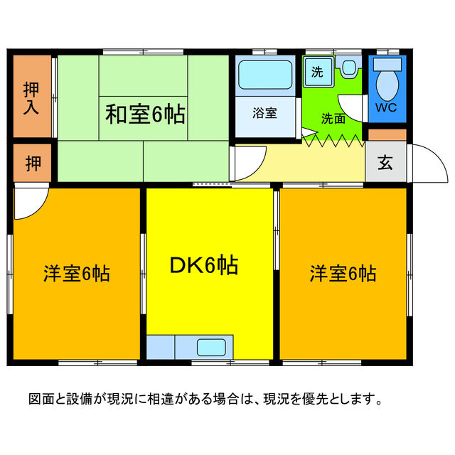 間取り：236003573340