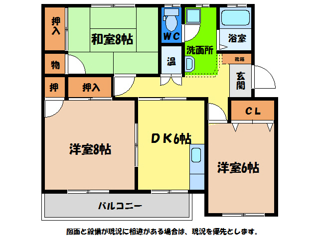 間取り：236003551509