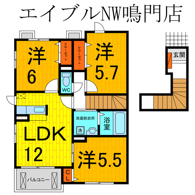 間取り：236003561564