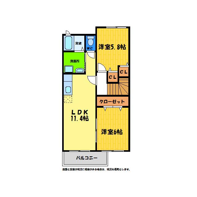 間取り：236003593439