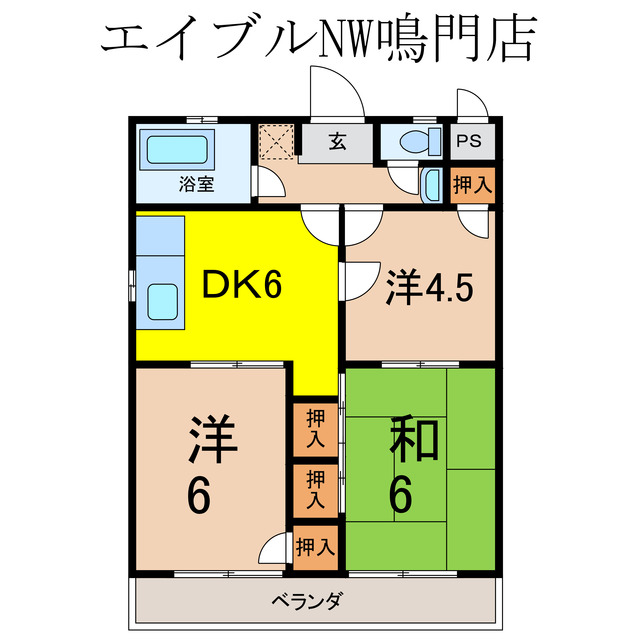 間取り：236003593441