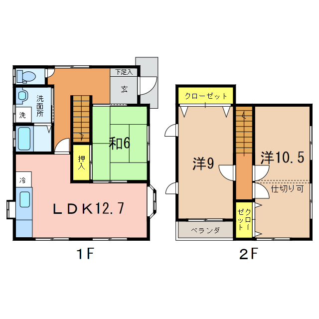 間取り：215007508698