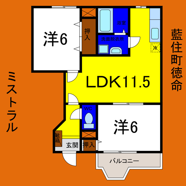 間取り：236003720849