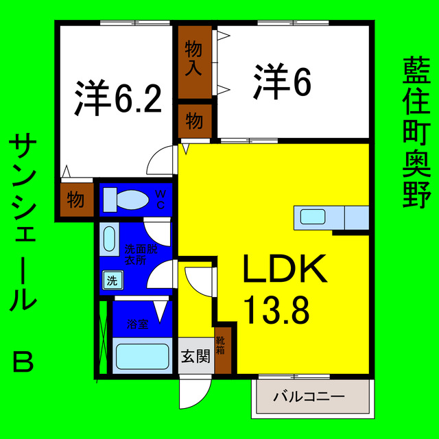 間取り：236003737721