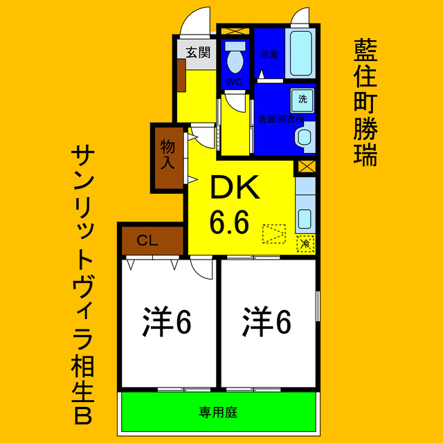 間取り：236003664641