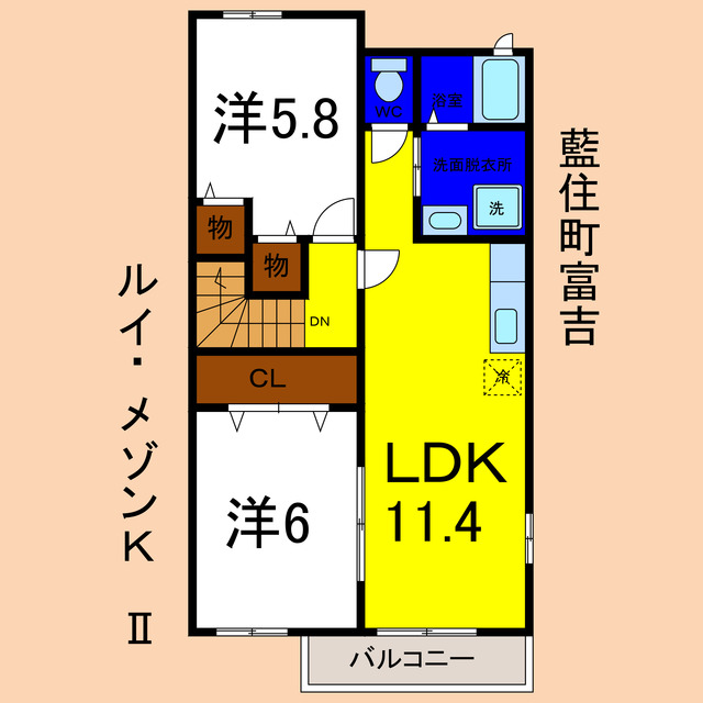 間取り：236003574429