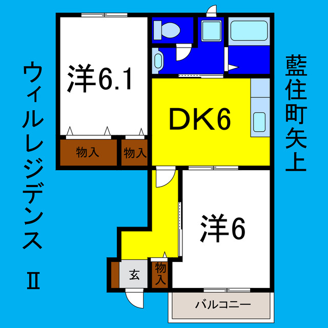 間取り：236003741744