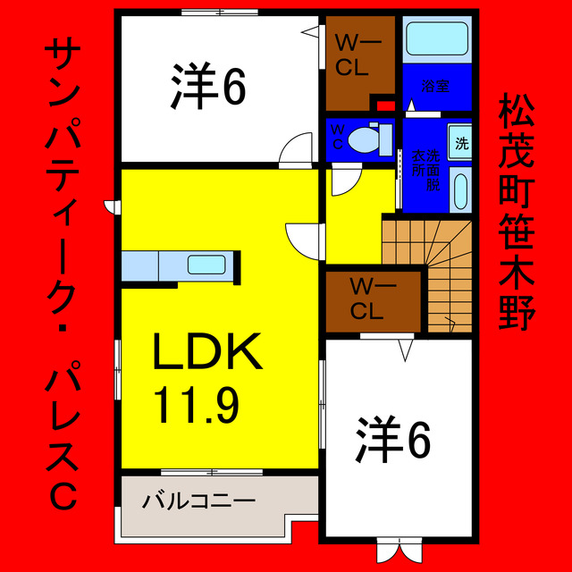 間取り：236003737737