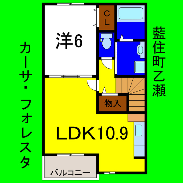 間取り：236003709326