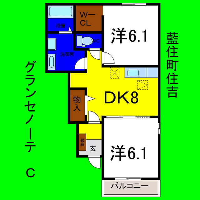 間取り：236003709329