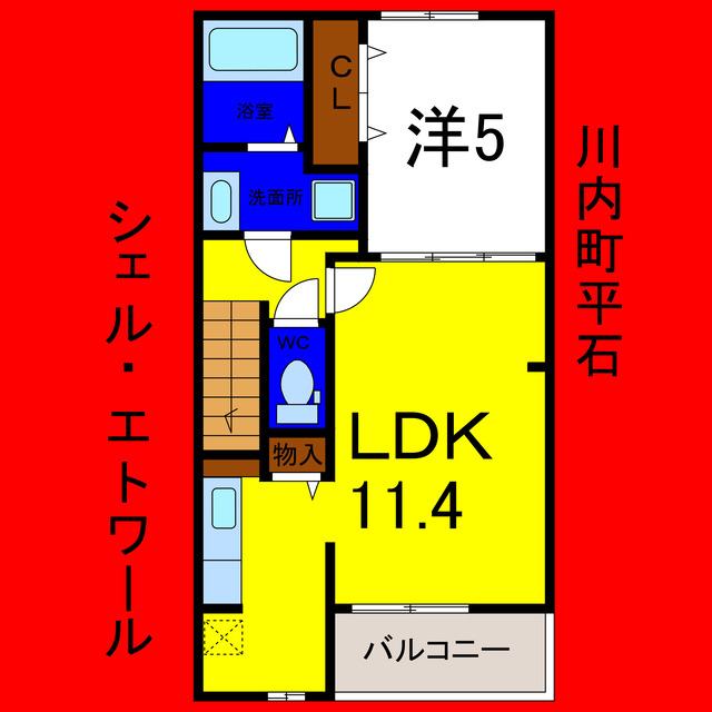 間取り：236003741745