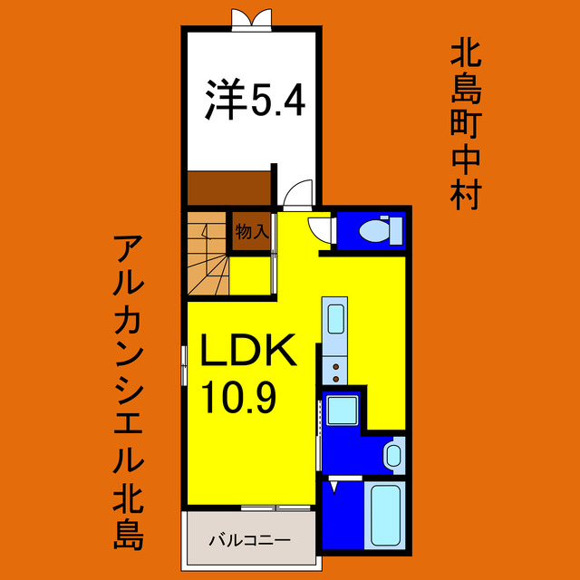 間取り：236003737694
