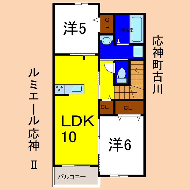 間取り：236003741771