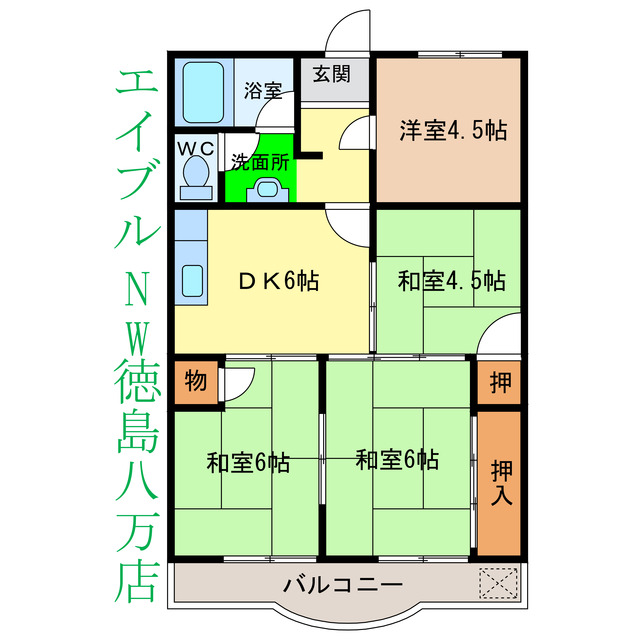 間取り：236003593294