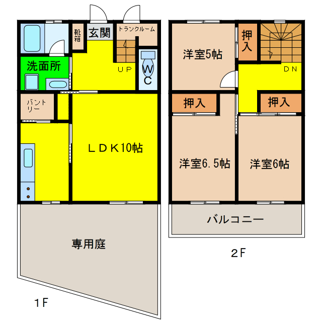 間取り：236003738036