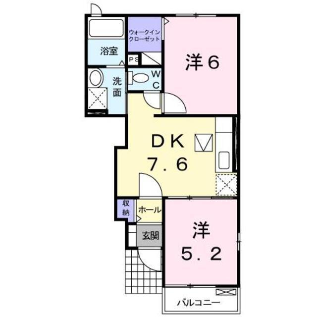間取り：246006167564